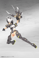 YGGDRASIS GARM RIPPER 14