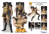 Medicos Entertainment Chozokado JUZA - Fist of the North Star - photo 12