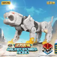 52TOYS 1/4 SQUAD SACREDPOWER ROBO-SPECIAL EDITION - BEASTBOX - photo 4