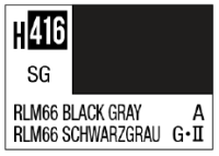 H416 RLM66 Black Gray [German luftwaffe airclaf] 1