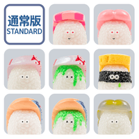 SUSHI MONSTER SUSHI-L.A. 1/1 SCALE (SUSHI SIZE) FIGURE COLLECTION 3 (BOX OF 8) 10