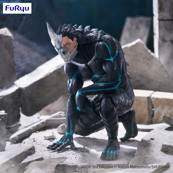 Kaiju No. 8　Noodle Stopper Figure -Kaiju No. 8-