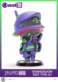 Prime 1 Studio Cutie1 M Evangelion Evangelion Test Type-01 - Neon Genesis Evangelion - photo 16