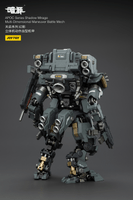 APOC Series Shadow MirageMulti-Dimensional Maneuver Battle Mech 9
