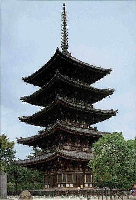 [Temple-7] 1/100 Kohfuku-ji Go-jyu-no-toh "World Culture Heritage"