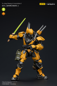 Yu Jing shang Jilnvincible-2 1