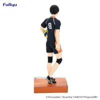 FuRyu HAIKYU!!　Figure -Tobio Kageyama- - Haikyu!! - photo 5