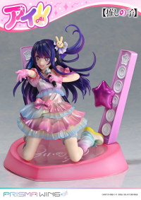 PRISMA WING 【OSHI NO KO】Ai 1/7 Scale Pre-Painted Figure 24