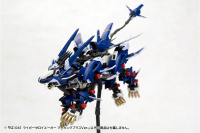 RZ-041 LIGER ZERO JAGER Marking Plus Ver. 3