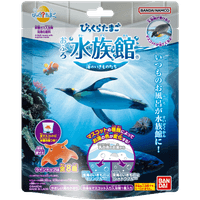 Bikkura Bath Bomb Aquarium Sea Creatures (Blind Box/8), Bandai Lifestyle Bath Bomb (8pc per box) 11