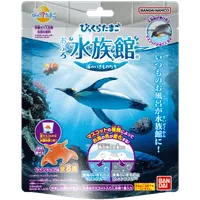 BANDAI Bikkura Bath Bomb Aquarium Sea Creatures (Blind Box/8), Bandai Lifestyle Bath Bomb (8pc per box) - Blind Boxes - photo 11