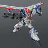 Sen-ti-nel RIOBOT Metal Armor Dragonar Dragonar 1 Custom - Metal Armor Dragonar - photo 1