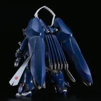 GOOD SMILE COMPANY MODEROID Soushuu Gorou-Nyuudou Masamune - Full Metal Daemon: Muramasa - photo 6