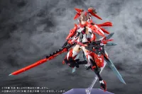 KOTOBUKIYA ASRA NINJA KANAME - Megami Device - photo 11