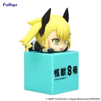 FuRyu Kaiju No. 8　Hikkake Figure -Kikoru Shinomiya- - Kaiju No. 8 - photo 8