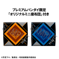 Lookup Jujutsu Kaisen Yuji Itadori & Yuta Okkotsu ver.2 set【with gift】 7