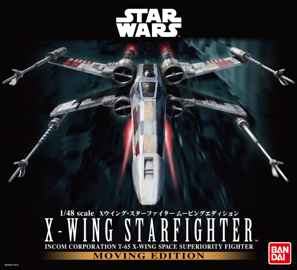 1/48 X-Wing Starfighter Moving Edition