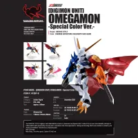 TAMASHII NATIONS OMEGAMON [Special Color Ver.] - Digimon - photo 6