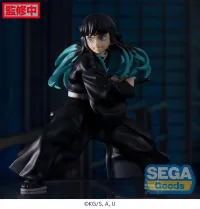SEGA FIGURIZMα Demon Slayer: Kimetsu no Yaiba Muichiro Tokito - Demon Slayer: Kimetsu no Yaiba - photo 2