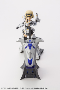HEAVY WEAPON UNIT25 KNIGHT MASTER SWORD 15