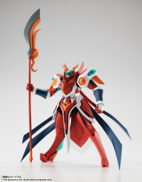 <Side BH> Briheight:Gigan "Back Arrow", Bandai Spirits The Robot Spirits 3