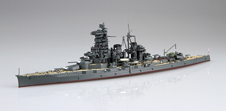 [TOKU-76] 1/700 IJN Fast Battleship Haruna 1944 (Sho Ichigo Operation)