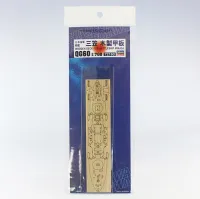 Hasegawa [QG60] 1:700 WOODEN DECK FOR 1:700 BATTLESHIP MIKASA - Kit Accessories - photo 1