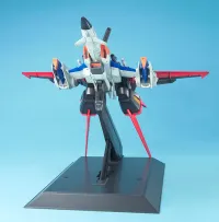 BANDAI HOBBY PG Skygrasper+Aile Striker - Mobile Suit Gundam SEED - photo 3