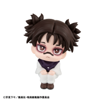 Lookup JUJUTSUKAISEN Choso【with gift】 9