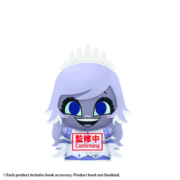 BANDAI vol.5 Emily (D) Hazbin Hotel, Banpresto Chibigurumi Plush - Hazbin Hotel