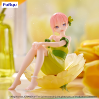 The Quintessential Quintuplets Specials Bloo-me! -Nakano Ichika- 1