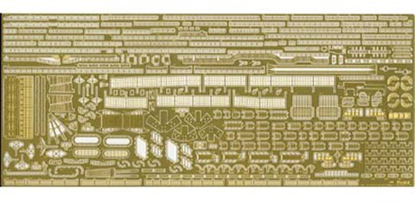 [TOKU-50 EX-101] 1/700 Photo-Etched Parts for IJN Aircraft Carrier Zuikaku (w/2 pieces 25mm Machine Cannan)