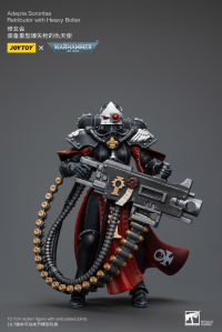 Adepta Sororitas Retributor with Heavy Bolter 5