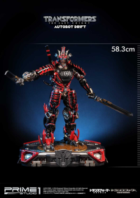 Museum Masterline Transformers: The Last Knight (Film) Autobot Drift 16