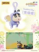 Crayon Shinchan Flapping Wings Series 7