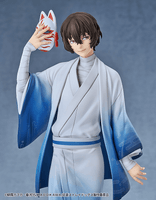 Osamu Dazai: Kimono Ver. 4