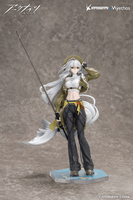 Gift+ 1/8 Skadi: Wildlight Wander VER.		 11