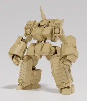 GOOD SMILE COMPANY MODEROID SIDE:CC Graf Faust (Sand Yellow Ver.) - Titanomachia - photo 1