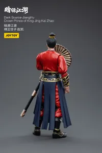 JOYTOY JiangHuCrown Prince of King Jing Kai Zhao - JOYTOY Original Series - photo 7