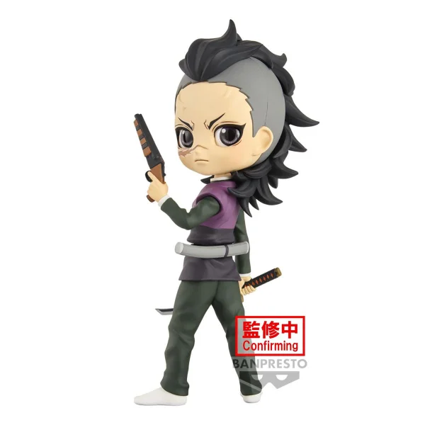 BANDAI Genya Shinazugawa - Demon Slayer: Kimetsu no Yaiba