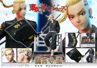 Prime 1 Studio PRISMA WING Tokyo Revengers Ken Ryuguji WL 1/7 Scale Pre-Painted Figure - Tokyo Revengers - photo 19