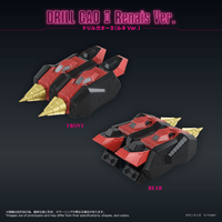 TOYRISE GAOMACHINES RENAIS Ver. 5