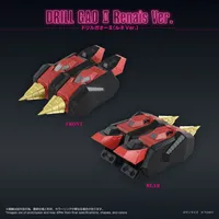 TAKARA TOMY TOYRISE GAOMACHINES RENAIS Ver. - The King of Braves GaoGaiGar - photo 5