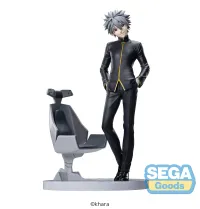 SEGA Luminasta "EVANGELION: 3.0+1.0 Thrice Upon a Time" "Kaworu Nagisa" Commander Suit Ver.2 - Rebuild of Evangelion - photo 7