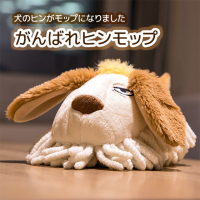 Heen Desk Duster Plush 1