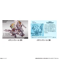 BANDAI Gundam Superior Define No. 02 - Mobile Suit Gundam - photo 4