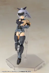 KOTOBUKIYA DRESS UP PARTS SIDE CLOAK - M.S.G - photo 15