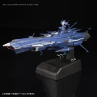 BANDAI HOBBY Star Blazers - 1/1000 UNCF AAA-2 Aldebaran Movie Effect Ver - Space Battleship Yamato - photo 2