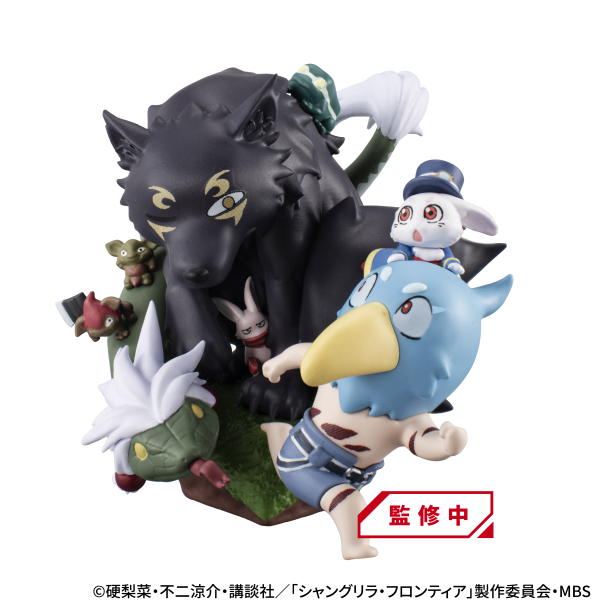 PetitramaEX Shangri-La Frontier VS Monster Diorama Collection set