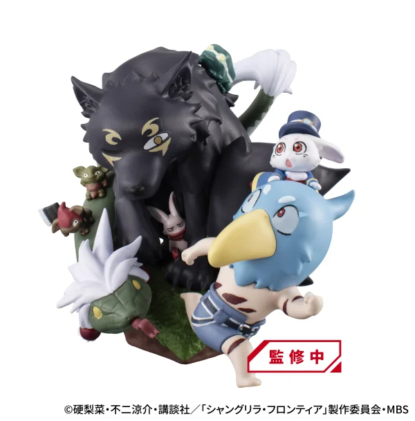 MegaHouse PetitramaEX Shangri-La Frontier VS Monster Diorama Collection set - Shangri-La Frontier